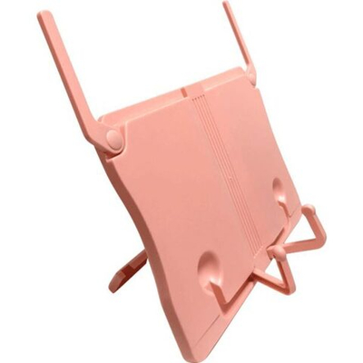 Подставка для книг с выдвижными опорами Comfy 27х20см из ABS-пластика (розовая)