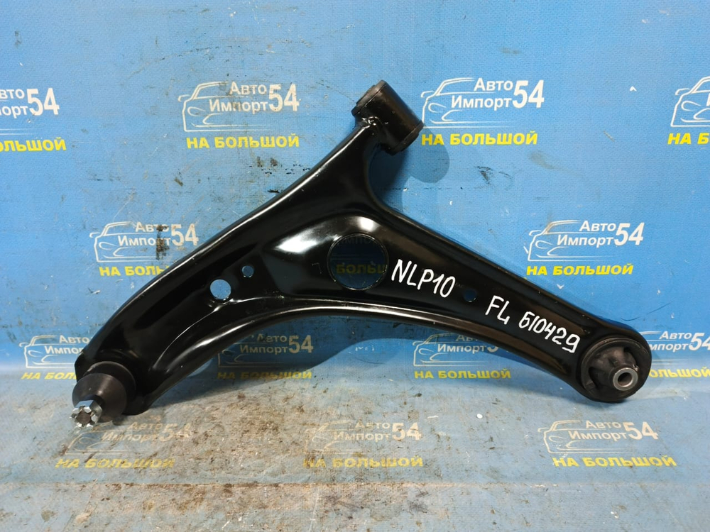 Рычаг передний левый TOYOTA YARIS 1999-2005