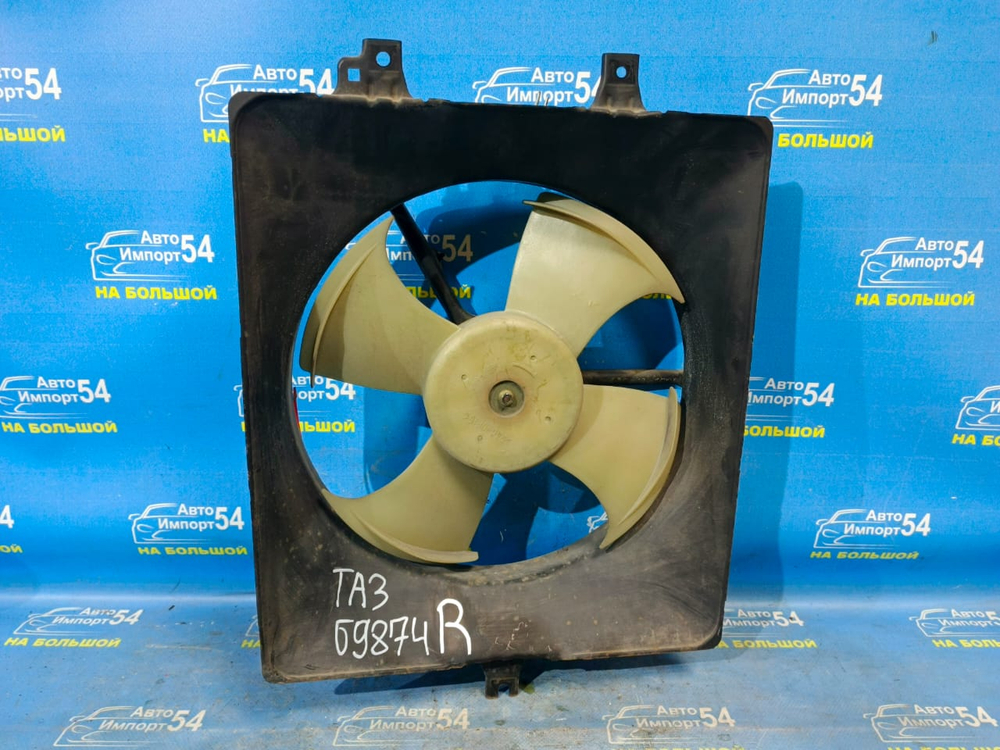 Диффузор радиатора кондиционера Honda AVANCIER 1999-2003