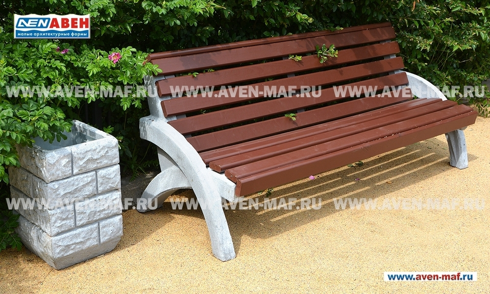 Скамейка на бетонном основании