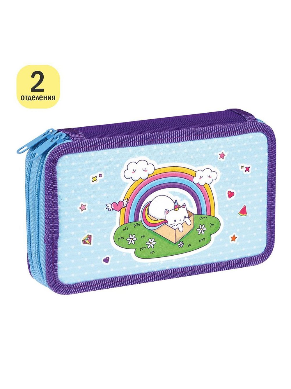 Пенал 2 отделения, 190х110 ArtSpace (Rainbow), ткань