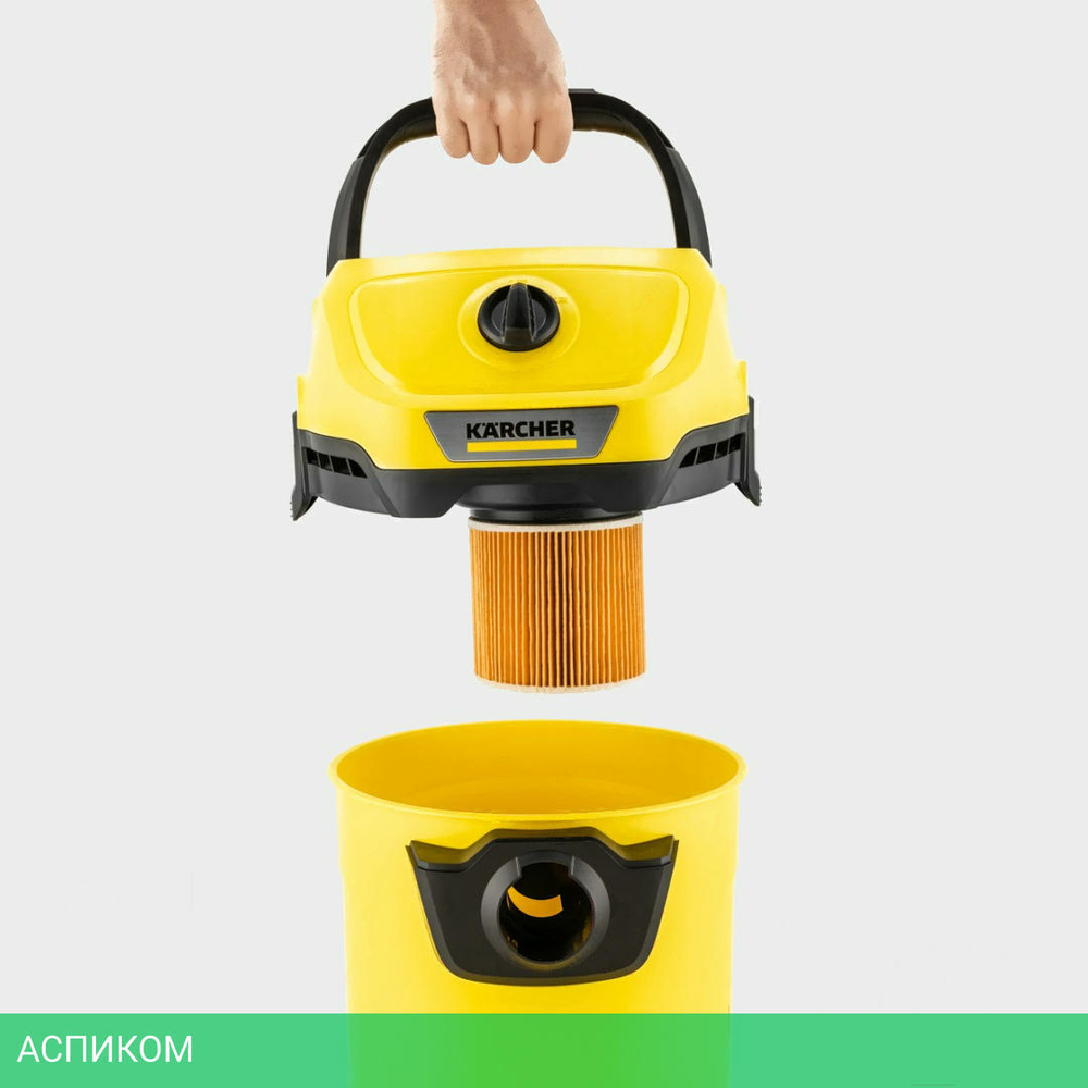 Пылесос Karcher WD 3 V-17/4/20 (1.628-127.0)