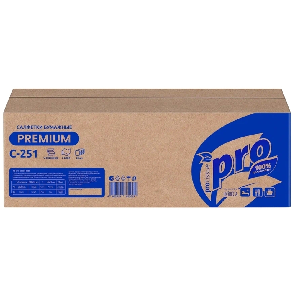Диспенсерные бумажные салфетки V сложения, PROtissue "PREMIUM" Артикул С251, 2-сл, 210*210