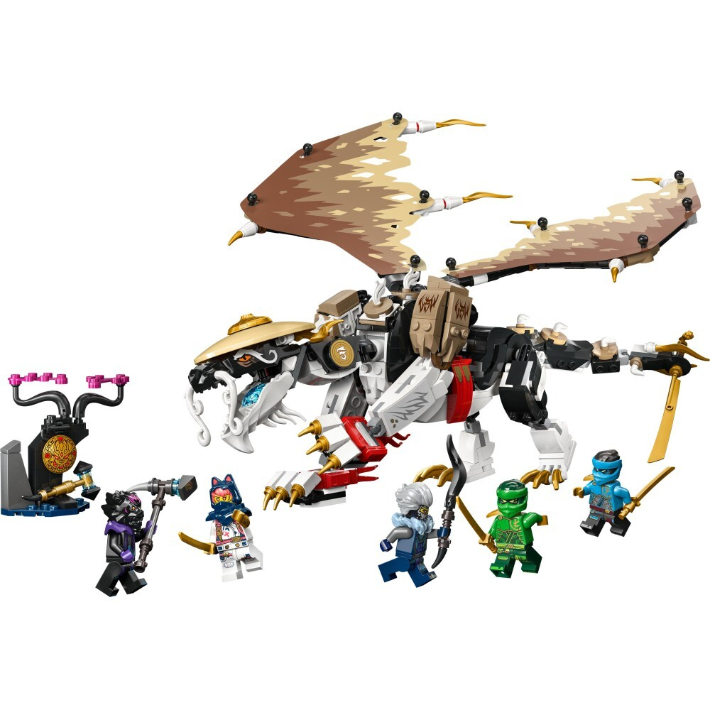 LEGO Ninjago - Повелитель драконов Эгалт 71809 / артикул   71809  / GTIN 5702017584539