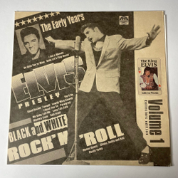 Винтажная виниловая пластинка LP Элвис Пресли Elvis Presley Черно Белый Рок н Ролл (Пластинка 1) (Россия 1992)