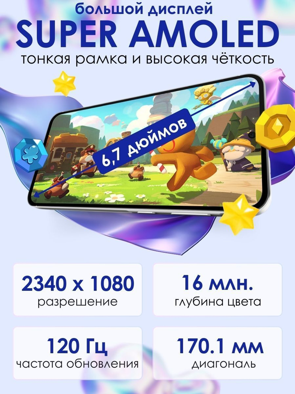 Смартфон Samsung Galaxy A56 5G, 8/128Gb, Pink