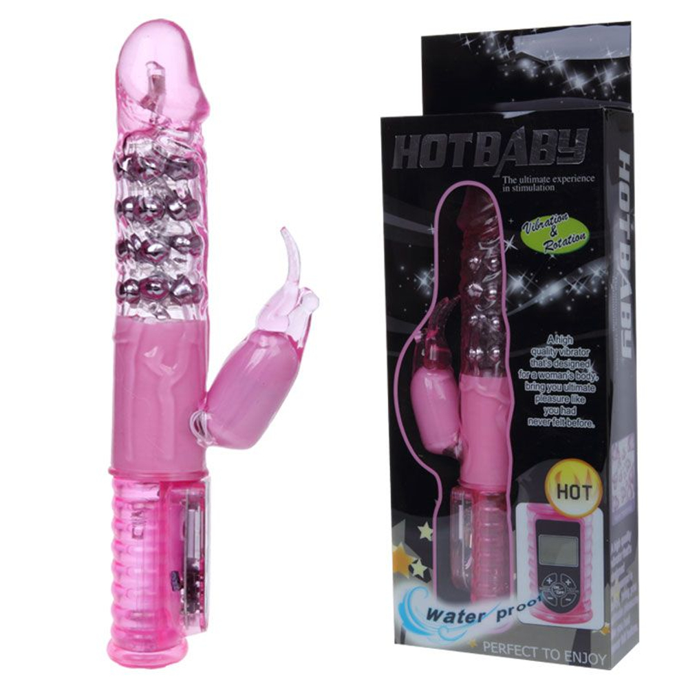 Розовый вибратор хай-тек Hot Baby - 26,5 см. (Цвет: розовый)