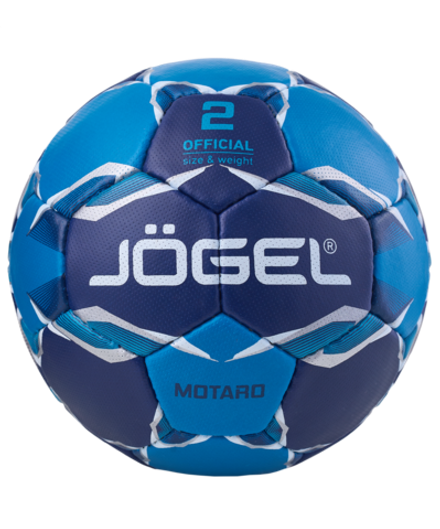 Мяч гандбольный Motaro №2