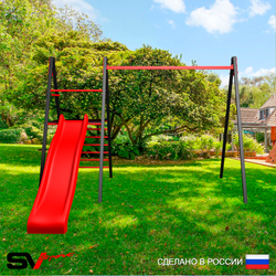 Уличные качели Sv Sport Maxi с горкой УК135 (3.4м)