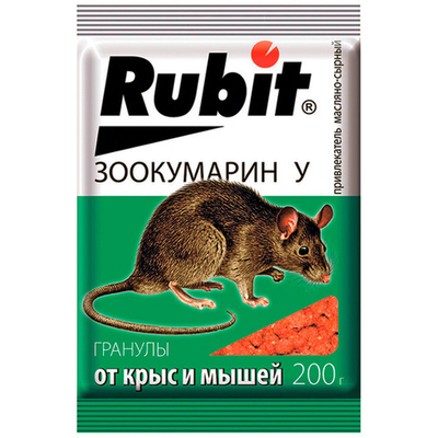 Гранулы сырные Зоокумарин от крыс и мышей 200г