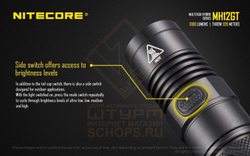 Фонарь Nitecore MH12GT