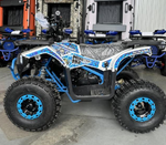 Квадроцикл PROMAX МАЙНКРАФТ 192