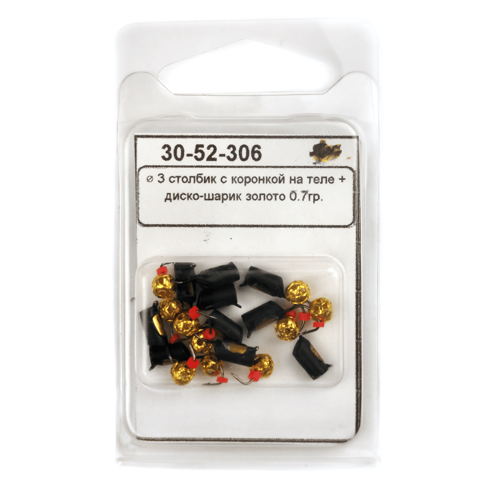 Мормышка "Столбик" с коронкой + подвеска (3мм, 0.7гр)