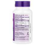 Natrol, Мелатонин, 3 мг, 120 таблеток