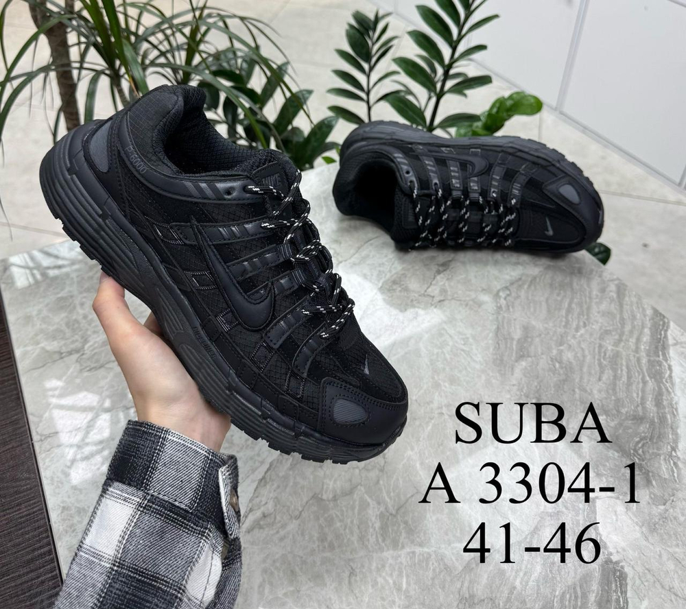 Кроссовки по 8 пар (41-46)р. 3304-1