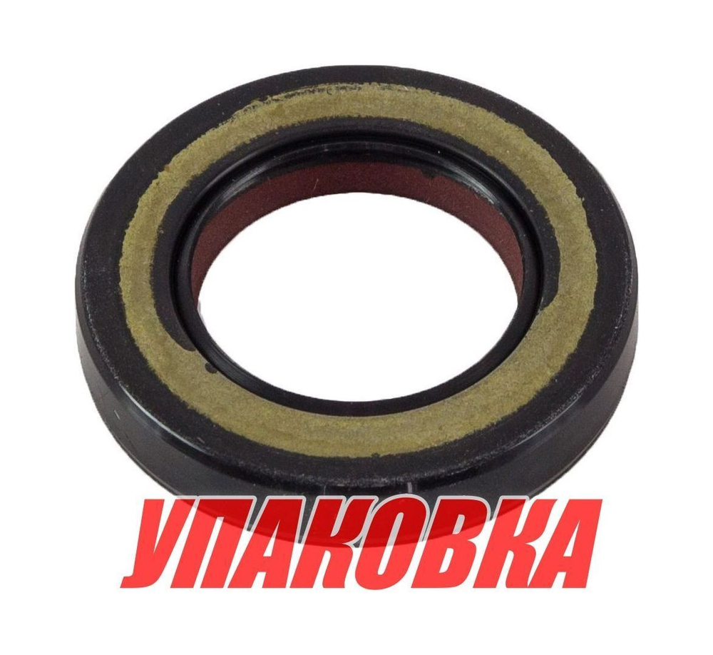 Сальник 23x38x7, Yamaha, Recmar (упаковка из 10 шт.)