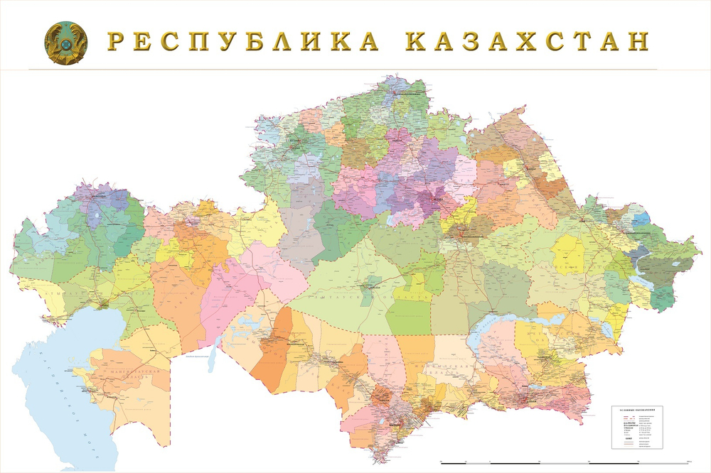Карта Республики Казахстан подробная с выделенными цветом областями и районами областей 2025 год ,150см х 230 см.