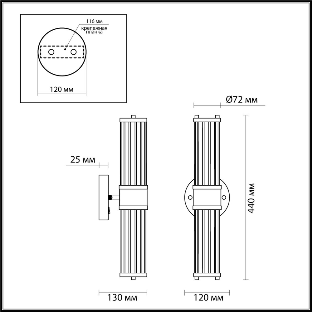 4946/2W ODL Светильник E14 2*40Вт 220В IP44 DROPS