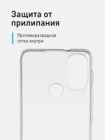 Чехол ROSCO для Lenovo K14 Plus оптом (арт. LN-K14PLUS-TPU-TRANSPARENT)