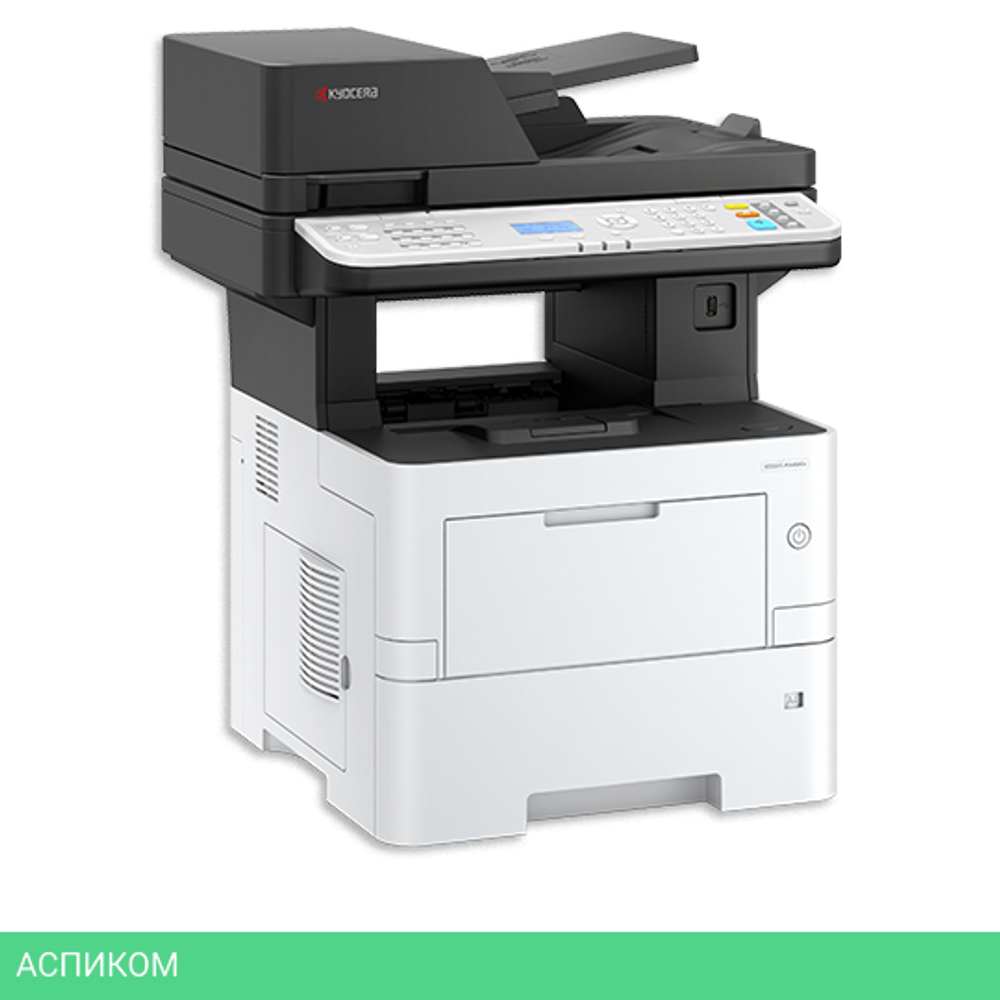 МФУ Kyocera Ecosys MA4500x (110C133DZ0)