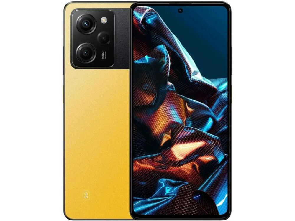 Смартфон Xiaomi Poco X5 Pro 5G 6/128Gb Желтый