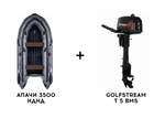 Лодка ПВХ АПАЧИ 3500 НДНД + 2х-тактный лодочный мотор GOLFSTREAM T 5 BMS