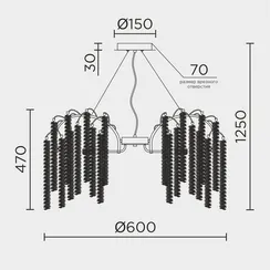 Подвесная люстра MODESTYLE MS.2110.600 CR