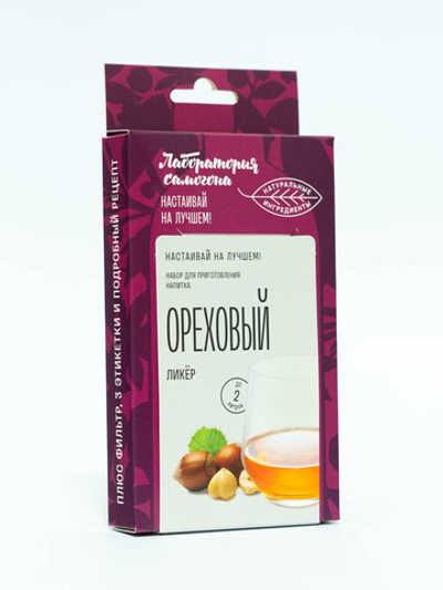Ореховый ликер, настойка 1 шт / Лаборатория самогона (Подарок, Выгодная упаковка)