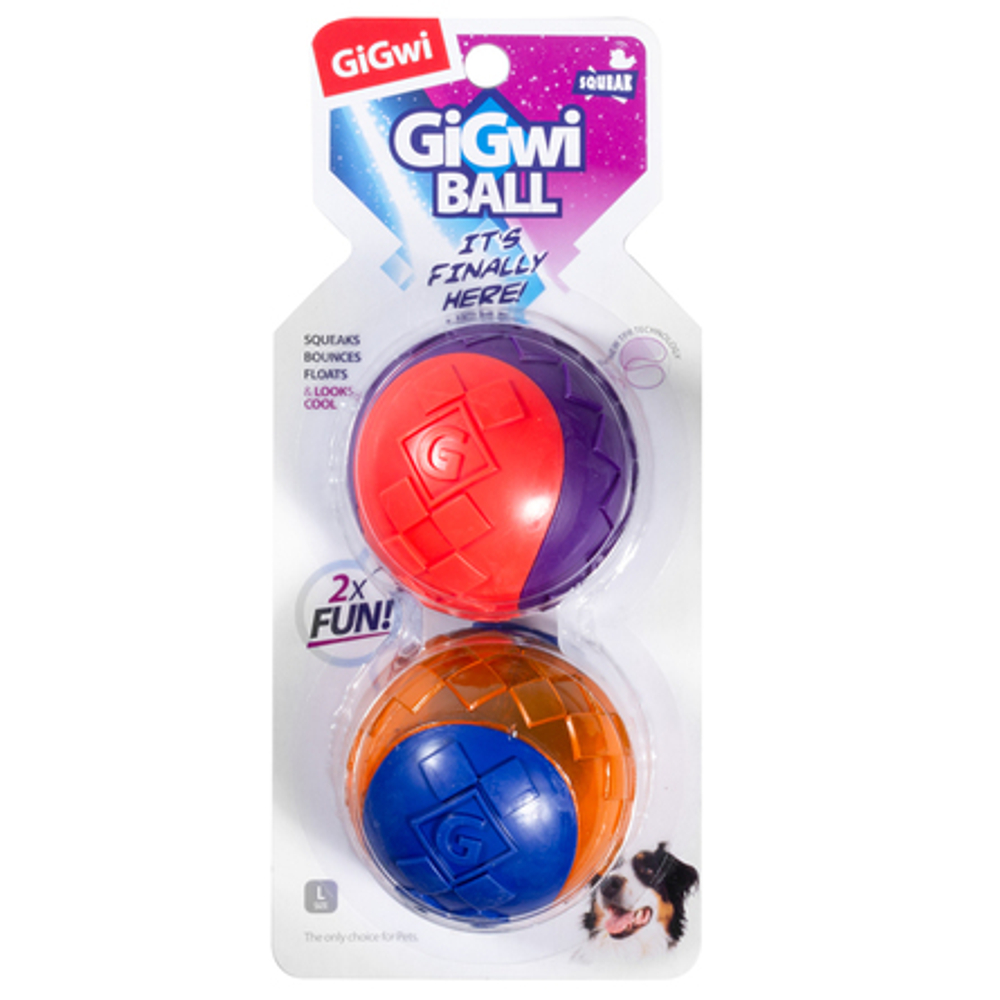 GIGWI Ball Игрушка для собак Два мяча с пищалкой 8 см