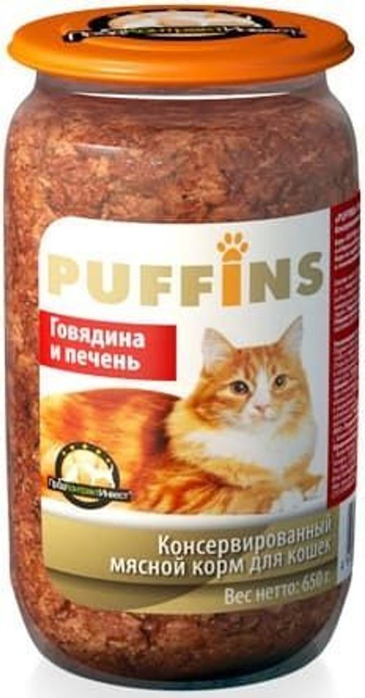 Ночной охотник кон.650 г для кошек Говядина и печень (СТЕКЛО)