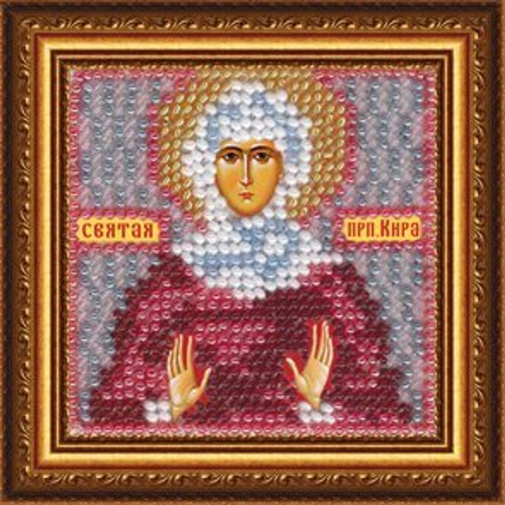 Тема: Религия, иконы, святые¶Техника: Вышивание бисером¶Размер: 6,5х6,5см (в рамке 9х9 см)¶Основа: Т