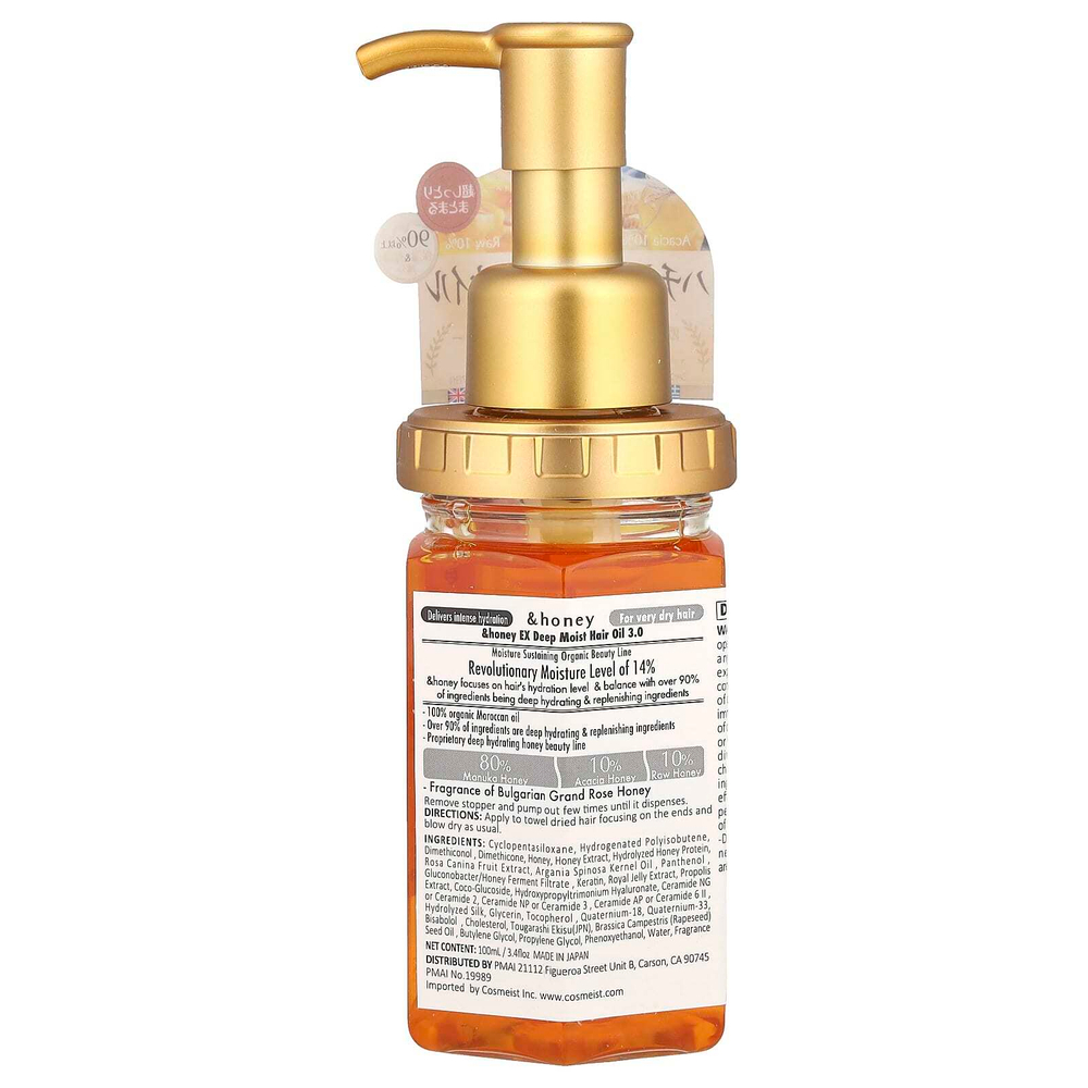&honey, EX Deep Moist, масло для волос из болгарской розы, 100 мл (3,4 жидк. Унции)