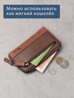 B123310 Cognac - Футляр для ключей MP