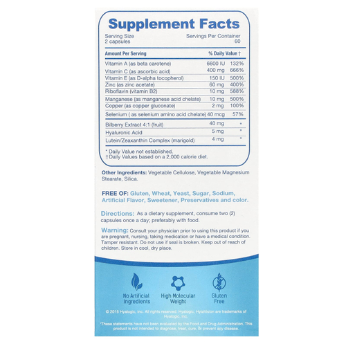 Hyalogic, HylaVision, гиалуроновая кислота, лютеин, зеаксатин и витамины, 120 капсул