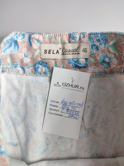 Юбка Sela casual в нежных цветах и текстуре 46 размер