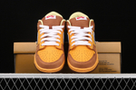 Nike SB Dunk Low Newcastle Brown Ale