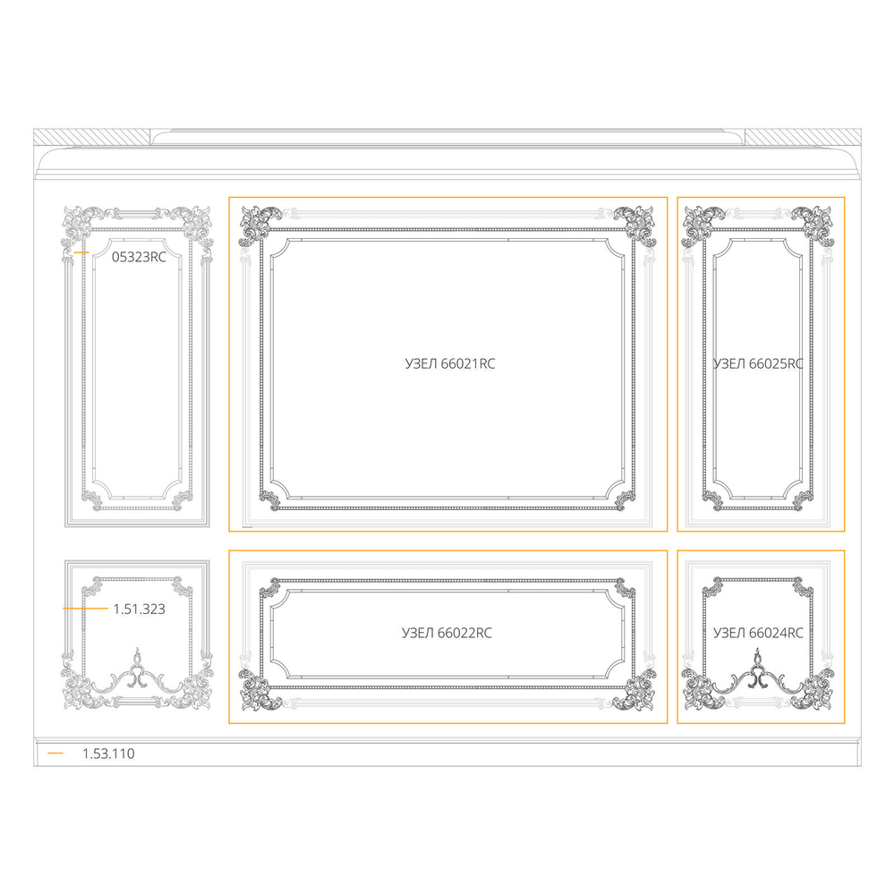 Стена RODECOR Лемус Ф3 77113RC**