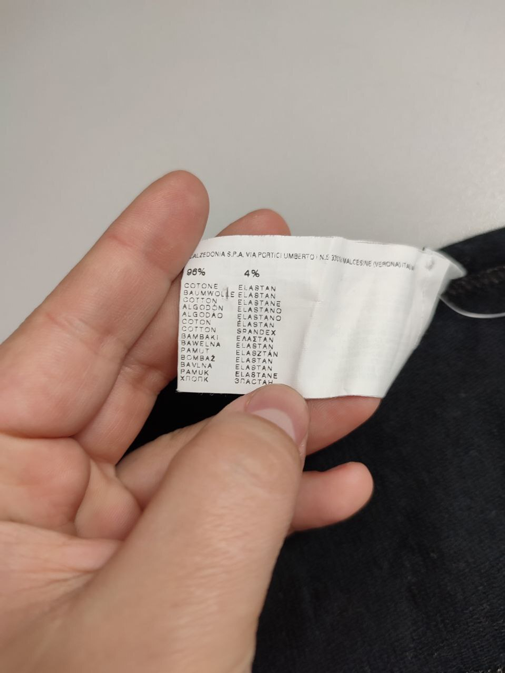 Юбка Calzedonia лаконичная 46 размер