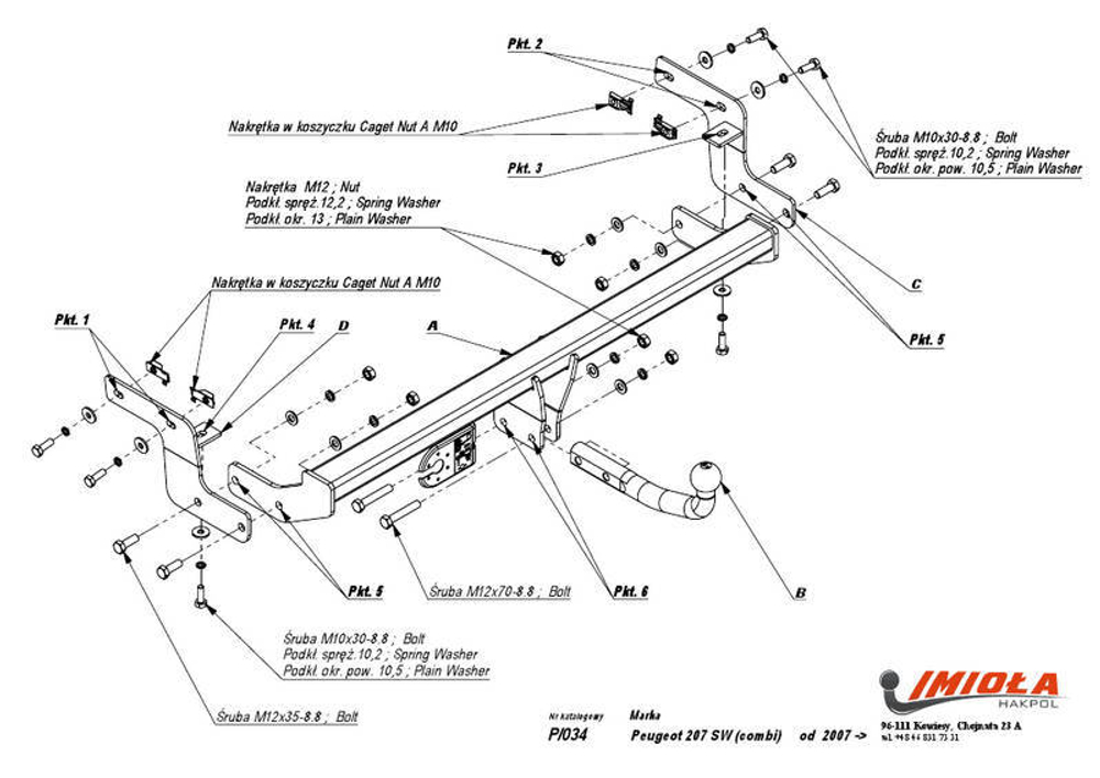 Фаркоп IMIOLA P.034 Peugeot 207 универсал 2007-2012(паспорт и сертификат в комплекте)(без электрики)