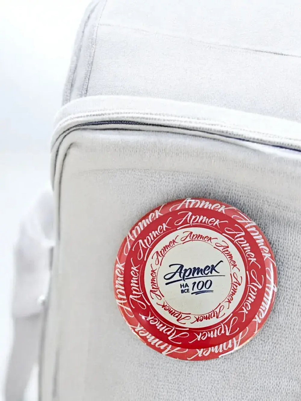 Значок закатной 56 мм