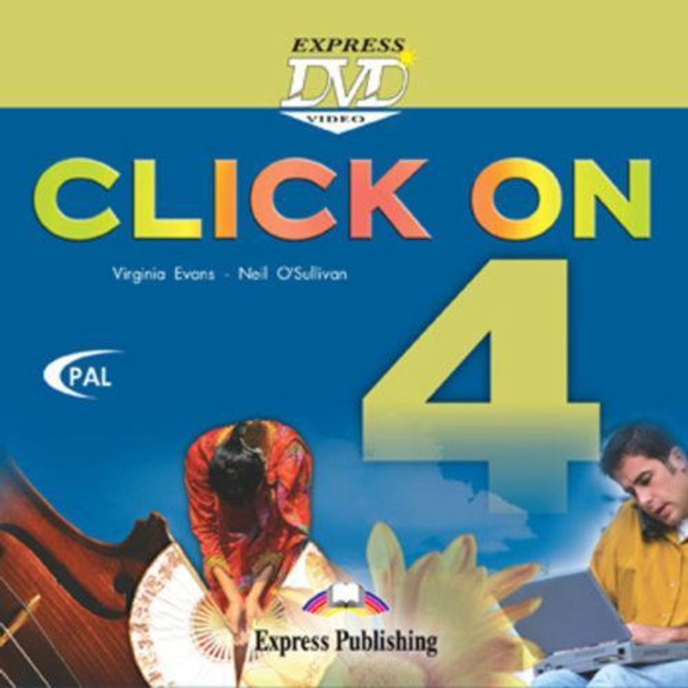 Click On 4. DVD. Видеокурс