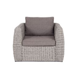 "Кальяри" кресло из искусственного ротанга (гиацинт), цвет серый