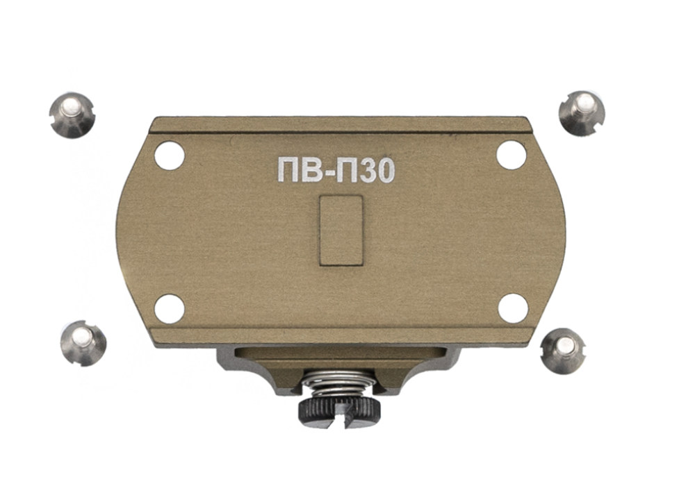 Платформа установочная ПВ-П39, Зенит