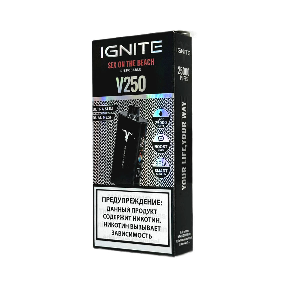 Ignite V250 Black Секс на пляже (Sex on the beach) 25000 затяжек 20мг Hard (2% Hard)