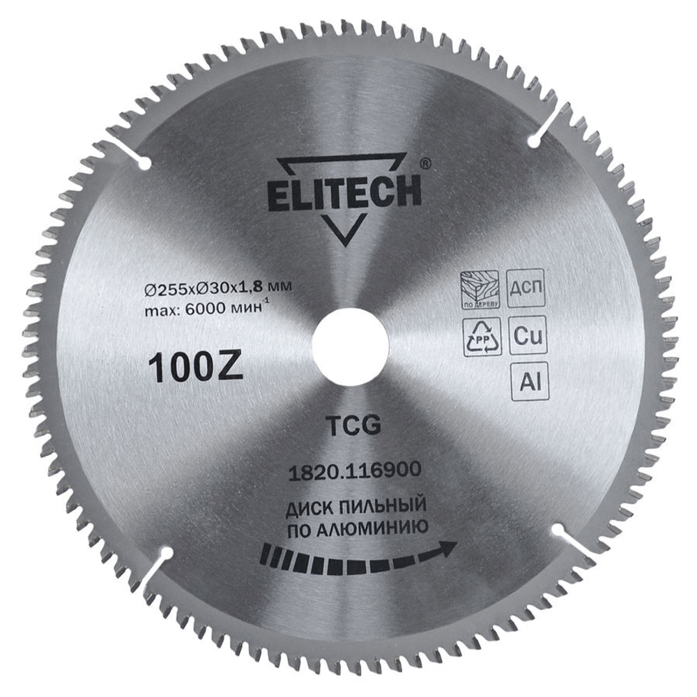 Диск п/п ELITECH 255*30*100
