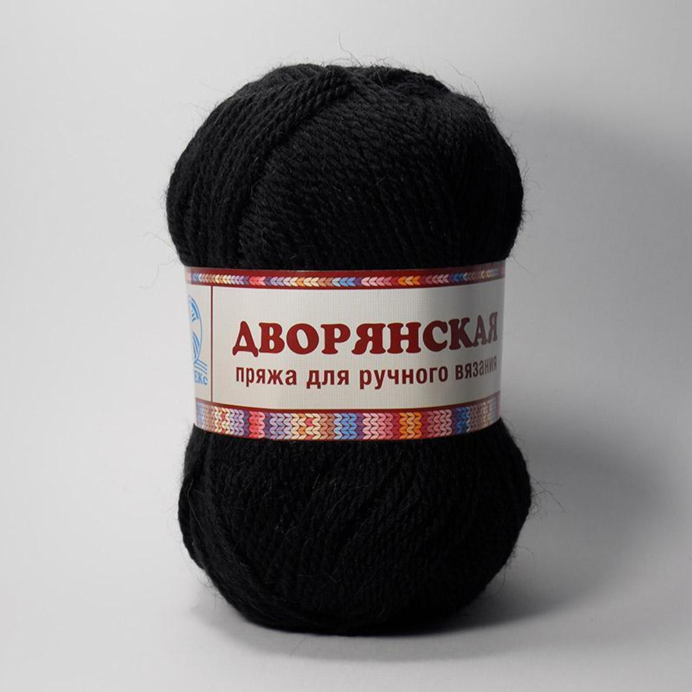 Дворянская (Камтекс)