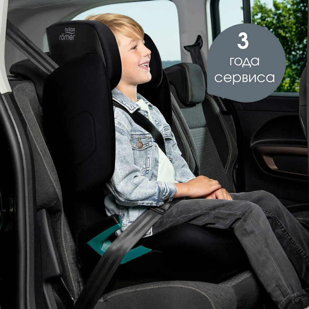 Автокресло Britax Roemer Adventure Plus 2 Space Black