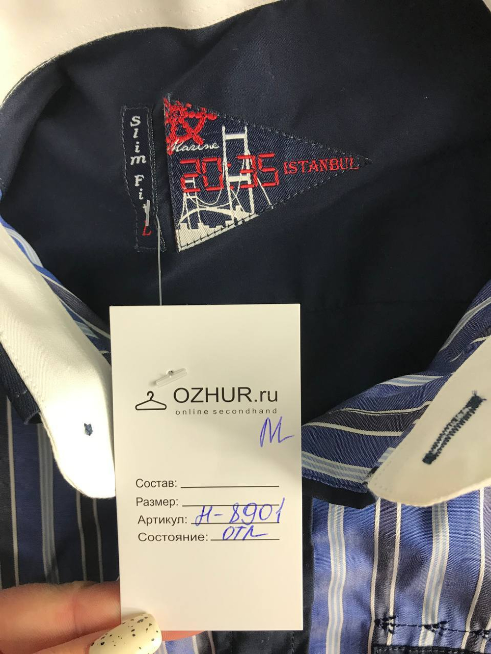 Рубашка на каждый день, маркировка L, визуально на 50 размер