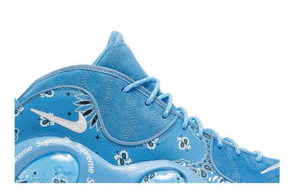 Supreme X Nike Zoom Flight 95 Hyper Sneakers
