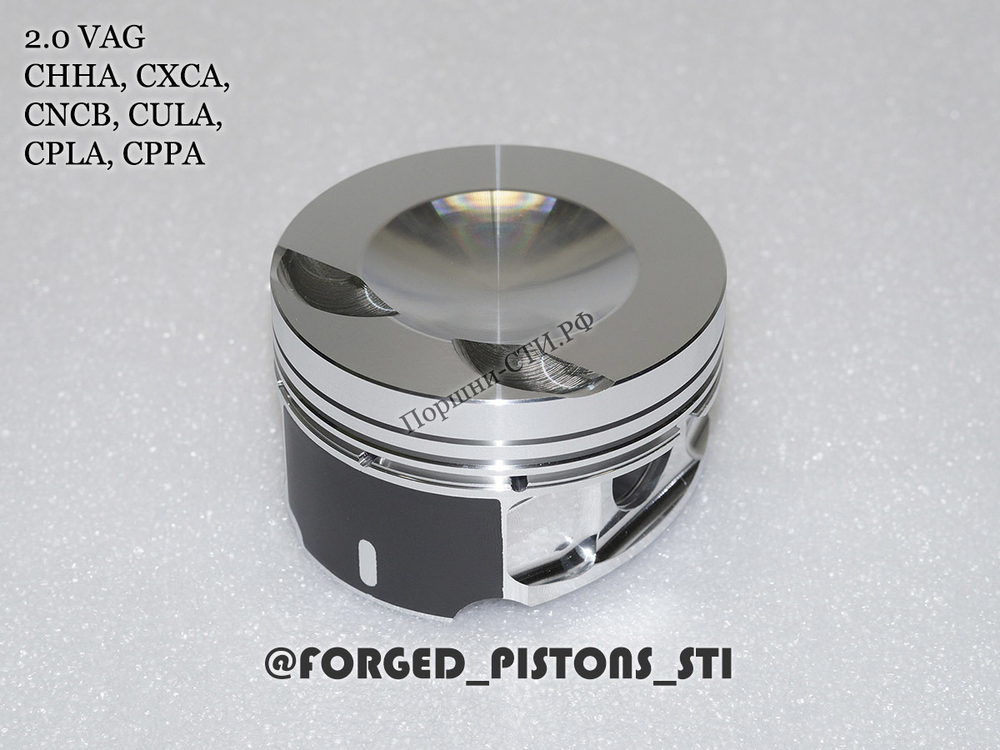 Поршни СТИ VolksWagen 2,0 CJKA палец 23/51мм кольца 1,2/1,5/2,0